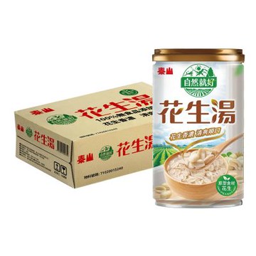 泰山 自然就好系列花生湯330gx24入/箱