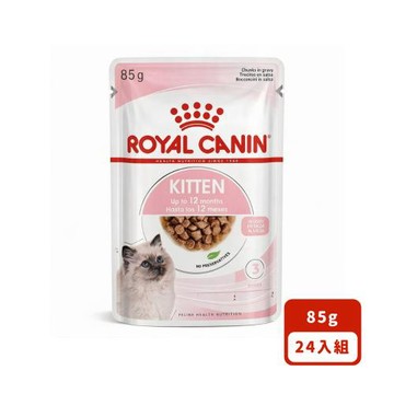 【皇家 ROYAL CANIN】貓餐包 K36 85g 24入組 濕糧餐包 貓主食 貓濕糧