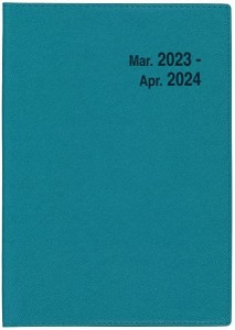 博文館 手帳 2023年 4月始まり B6 マンスリー SD-11 Indexプランナー ターコイズ No.4784