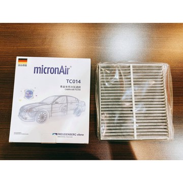 三菱 COLT PLUS 小可 活性碳 冷氣濾網 pm2.5 冷氣芯 空調濾網 新舊可 MICRONAIR