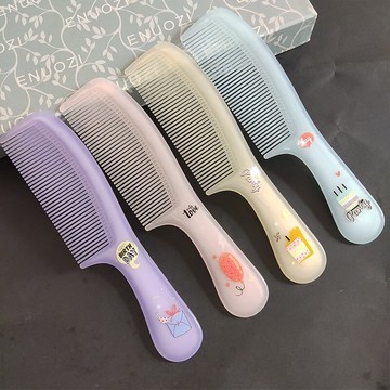 梳子女士防靜電專用長發防打結防脫發隨身便捷家用塑料耐熱大號