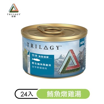 【奇境】無穀成貓罐｜野生鮪魚燉雞湯55gＸ24入