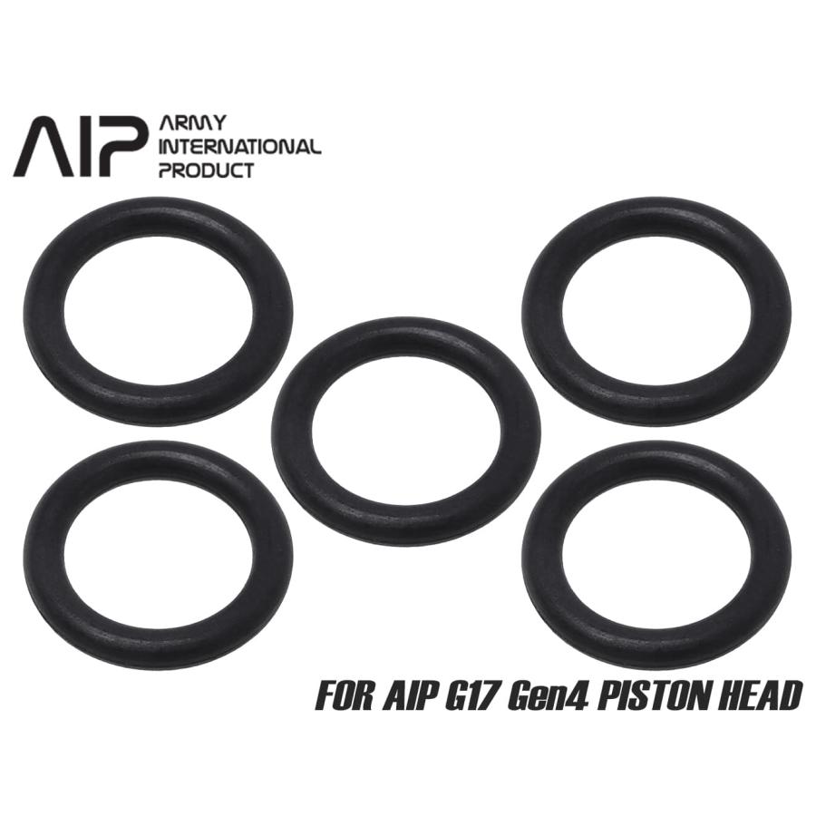 AIP014-TMG4-1　AIP スペアOリングセット 5Pcs for AIP G17 Gen4 ピストンヘッド