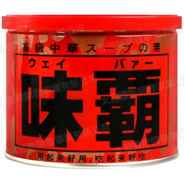 廣記 味霸-調味料 500g
