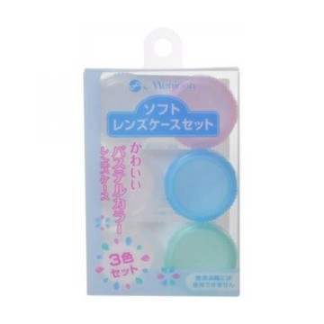 Soft lens case set of 3