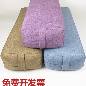 瑜伽抱枕陰瑜伽艾揚格瑜伽枕方形孕婦靠墊腰枕專業輔助枕瑜伽輔禮