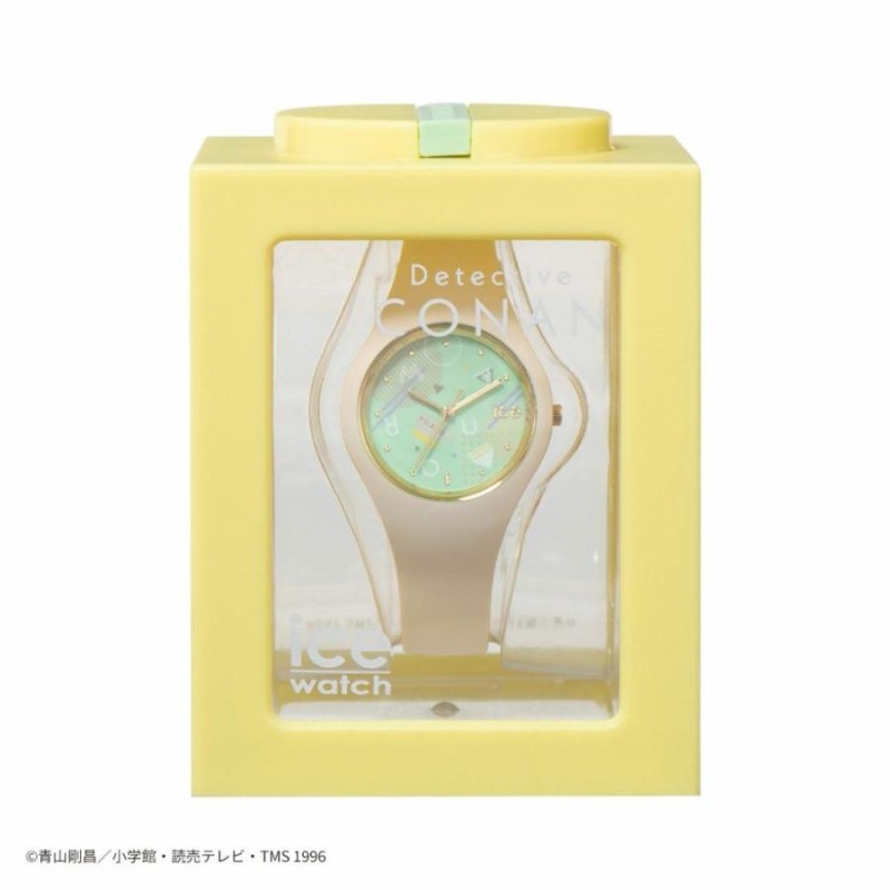 ICE WATCH 名探偵 コナン コラボ 腕時計 安室透 正規販売店 MUD041