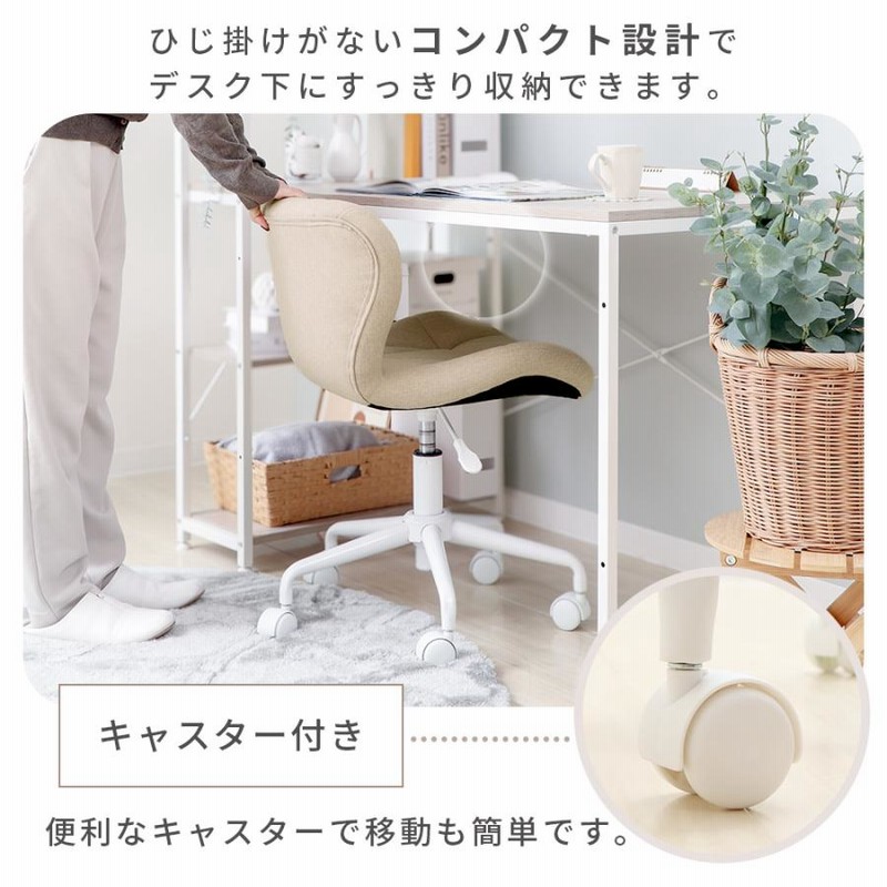 90259浜本工芸 アームチェア DA-8200 本革 食卓椅子 イス 肘掛け 90259