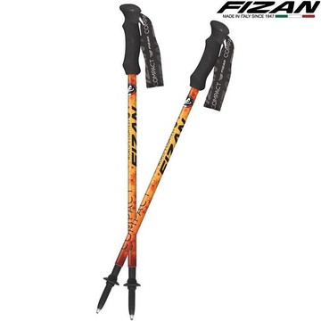 FIZAN 義大利 超輕三節式登山杖 2入特惠組 FZS20.7102.NML 楓葉