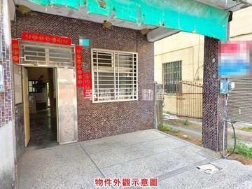 台南新化高工旁『信義路』三面採光邊間透天｜台南市新化區信義路