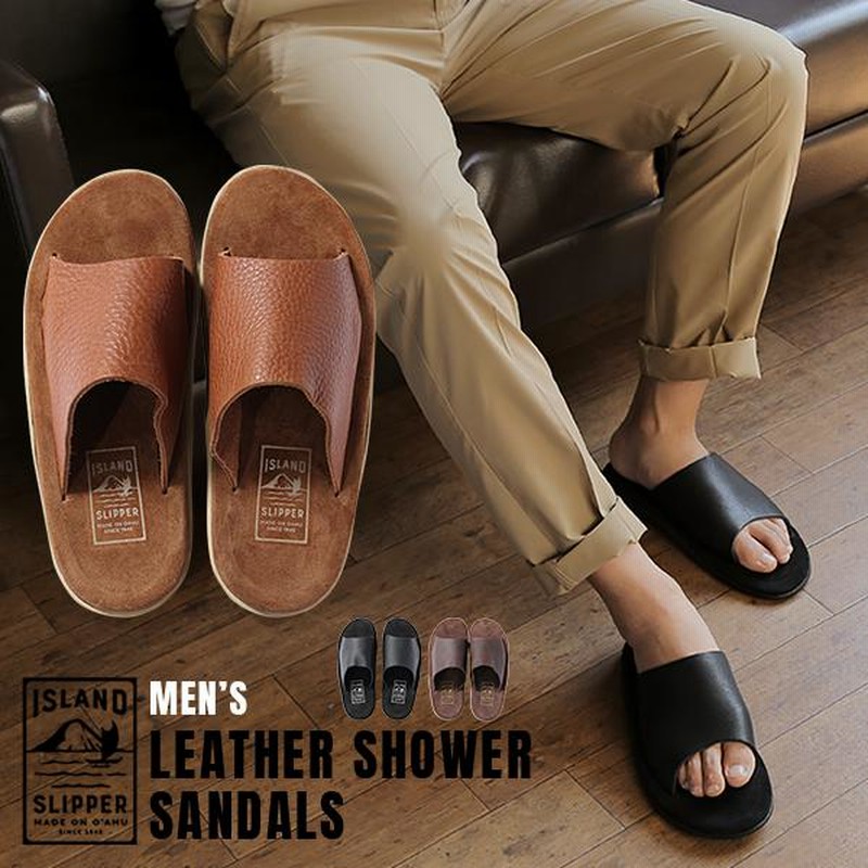 アイランドスリッパ サンダル ISLAND SLIPPER スエード シャワー