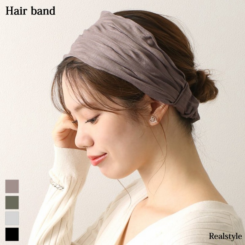 ヘアターバン レディース ヘアバンド 夏 幅広 ワイド カチューシャ アクセサリー ヘッドアクセ シンプル カジュアル ナチュラル おしゃれ 通販 Lineポイント最大0 5 Get Lineショッピング
