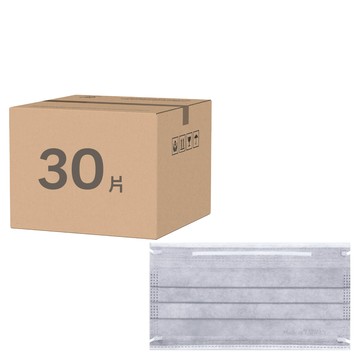 平面成人醫用口罩  北極銀  30片  1盒
