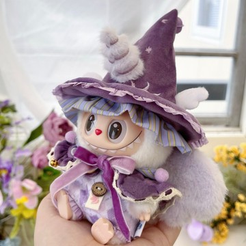 臺灣出貨 10cm娃衣 極夜北半球魔法協會 10cm 17cm娃衣  魔法師 棉花娃娃換裝着替娃衣 娃娃裝 娃裝