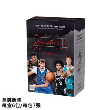 2025-26 Topps Signature Class Basketball 球員卡 籃球卡 Blaster Box Topps官網貨 每盒6包入 887521154524 [現貨商品]