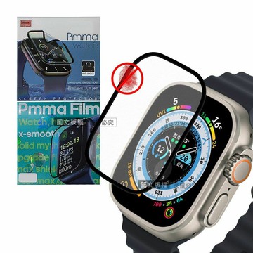 Apple Watch Ultra 49mm3D霧面磨砂抗衝擊保護軟膜 螢幕保護貼