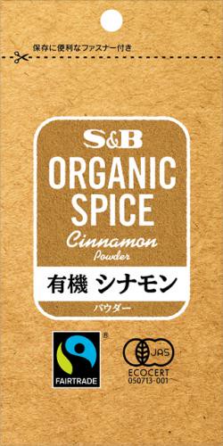 OG SPICE organic cinnamon powder bag 15g