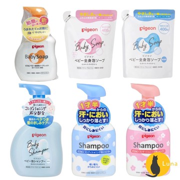 ฅ-Luna小舖-◕ᴥ◕ฅ部分買一送一 日本境內版 貝親 Pigeon 泡沫沐浴露 泡沫洗髮精 嬰兒 幼兒 罐裝 補充包