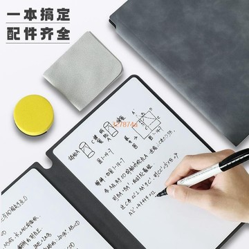 小白板筆記本 便攜式可擦小 白板 筆記本 桌面記事板迷你 白板 寫備忘錄草稿紙計劃板免運⚡⚡