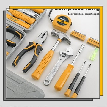 🔥臺灣出貨🔥工具套裝工廠批發18合壹工具箱五金工具箱維修工具/