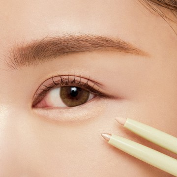 膨膨肉感臥蠶筆