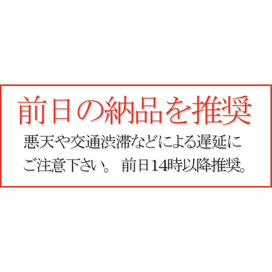 お食い初め料理　追加用などにお赤飯３５０ｇ│国産大納言小豆使用│冷蔵、冷凍どちらも選べます