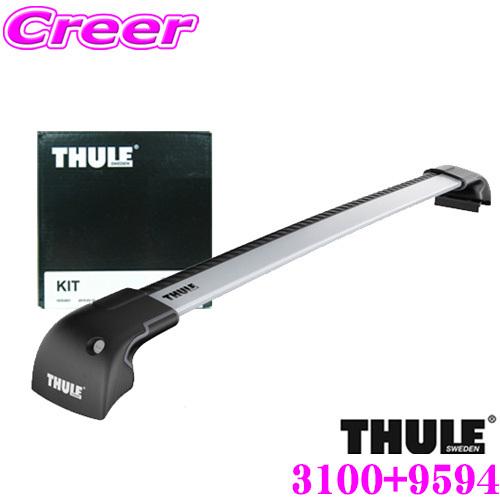 日本正規品 THULE ポルシェ 911（996/997）用ルーフキャリア２点セット キット3100&ウイングバーエッジ9594セット |  LINEブランドカタログ