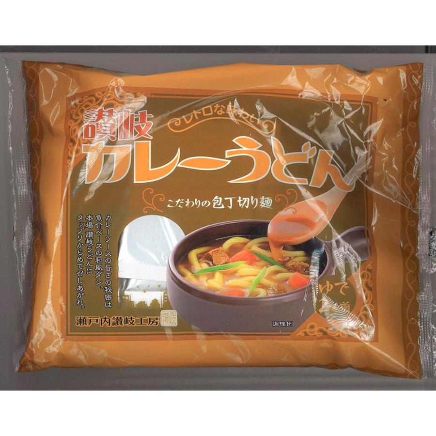 香川 お徳用 瀬戸内讃岐工房 讃岐カレーうどん 12袋(1袋2人前) レビューで10％OFF