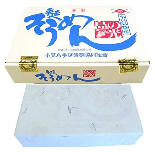 弔事用 小豆島手延素麺 小豆島 そうめん 島の光 黒帯 3kg (50g×60束)