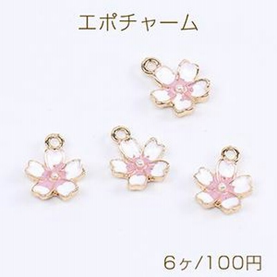 エポチャーム 桜 カン付き 10×13mm ゴールド ピンク（6ヶ）