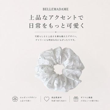 晨霧水鑽雪紡大腸髮圈