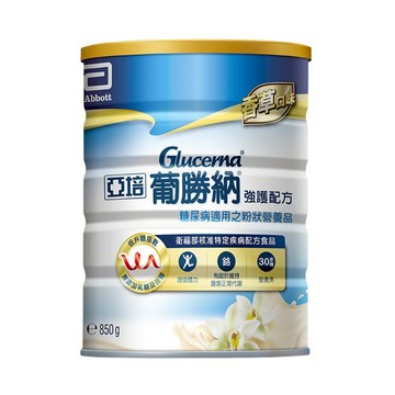 亞培葡勝納3重強護粉狀配方  低GI配方，適合需要血糖管理人士，850g  1罐