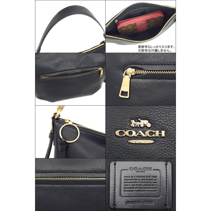 コーチ COACH★バッグ(ショルダーバッグ)F91028 ブラックバッグ