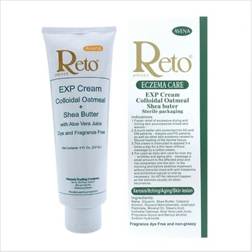 Reto EXP甘養活力霜(柔膚型)軟管8FL.OZ