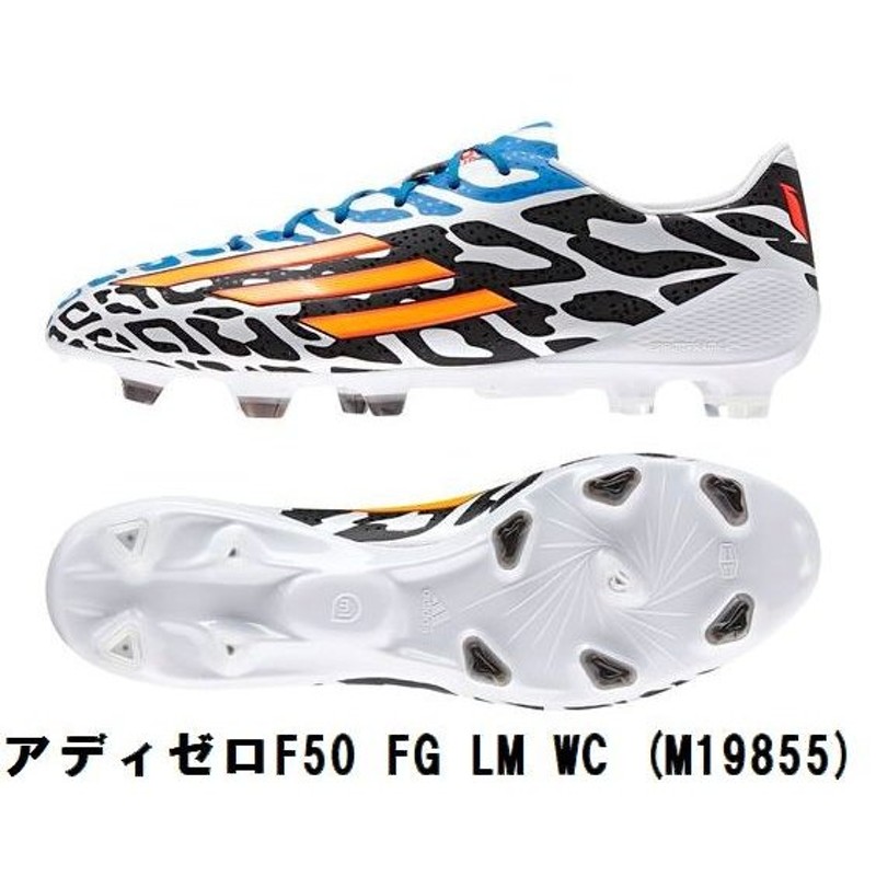 adidas(アディダス) サッカースパイク アディゼロ F50 FG LM WC M19855 ...
