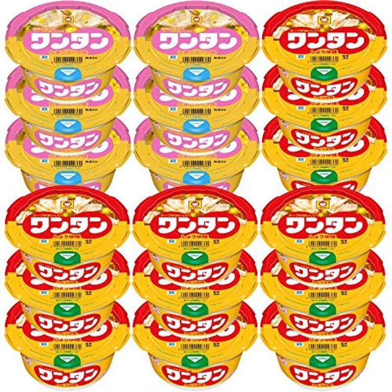 セット商品マルちゃん ワンタンスープ しょうゆたまごスープ 2種アソート(しょうゆ味 12個 たまごスープ 6個)