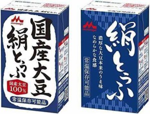 森永 絹とうふ 250ｇ×12個  国産大豆 絹とうふ 250ｇ×12個