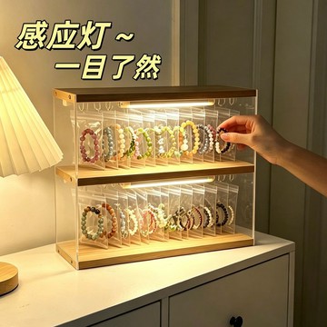 ✨小鋪嚴選✨手鍊收納盒、防塵手鍊、項鍊、珠寶、古董天然木色、透明展示架、壓克力珠寶盒