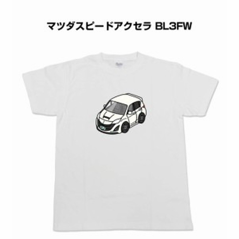 Mkjp かわカッコいい Tシャツ マツダ マツダスピードアクセラ Bl3fw 送料無料 通販 Lineポイント最大1 0 Get Lineショッピング