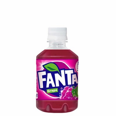 ファンタグレープ 280mlPET 1ケース 24本セット［ギフト包装・のし不可 領収書同梱不可 コカコーラ］