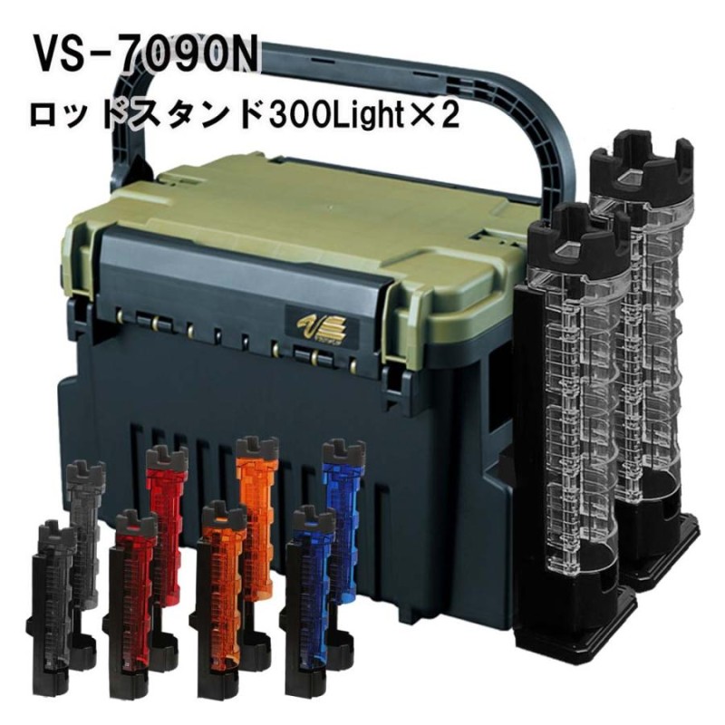 メイホウ MEIHO VS-7080 タックルボックスセット メイホウMEIHO VS 