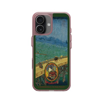 iPhone 17 Clear (相機按鈕) 晶醺玫 - Van Gogh Museum - 雨中橋 - 畫框