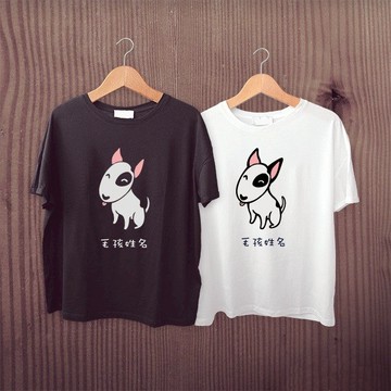 牛頭㹴 短袖精梳棉 反光T恤 情侶裝 寵物親子裝