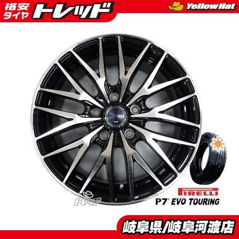 205 60R16 205 60 16 4本新品サマータイヤ夏16インチ輸入好評 - タイヤ ...