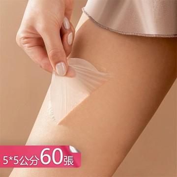 【荷生活】透明大面積防水防汗皮膚防磨貼 彈性親膚不緊繃護膚舒適防磨貼-5*5公分60張組