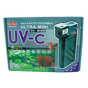P老闆水族~MR.AQUA第二代動力式迷你殺菌燈 飛利浦UV－C燈管 9W 水族過濾，殺菌燈，除藻 除綠水
