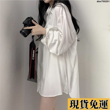 台灣限時熱賣 防曬襯衫 女襯衫 長袖襯衫 長袖上衣 白襯衫 長袖上衣女 氣質上衣 白色襯衫女 夏季薄款 設計感襯衫