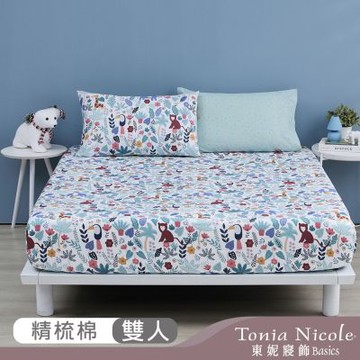 Tonia Nicole 東妮寢飾Jr 叢林嬉遊記100%精梳棉床包枕套組(雙人)