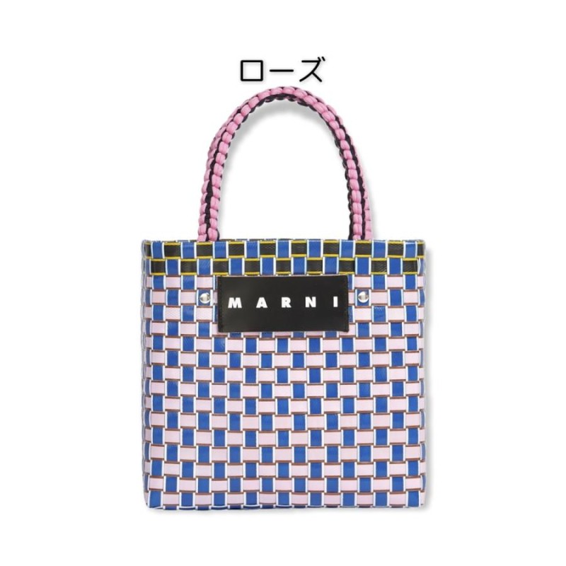 現品限り一斉値下げ！ 新作 MARNI MARKET マルニ マーケット コットン