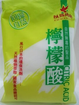 以馬內利~檸檬酸600公克/包